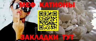 jwh Гусиноозёрск