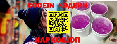 jwh Гусиноозёрск