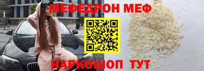jwh Гусиноозёрск