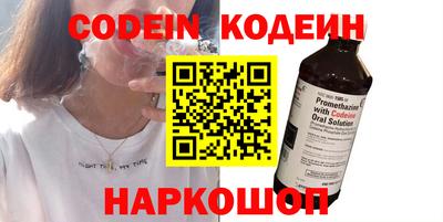 jwh Гусиноозёрск