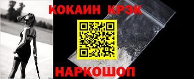 герыч Гусь-Хрустальный