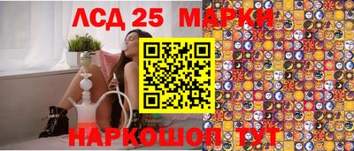 jwh Гусиноозёрск