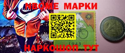jwh Гусиноозёрск