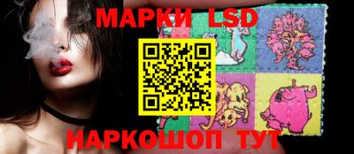 jwh Гусиноозёрск