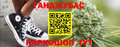 jwh Гусиноозёрск