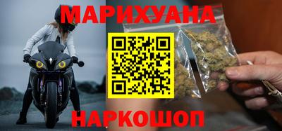 герыч Гусь-Хрустальный