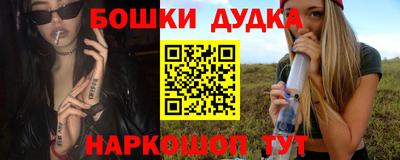 герыч Гусь-Хрустальный