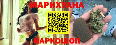 герыч Гусь-Хрустальный