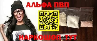 герыч Гусь-Хрустальный