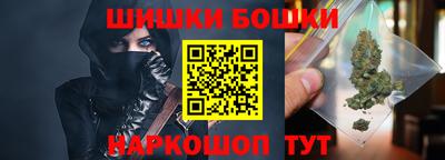 jwh Гусиноозёрск