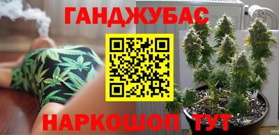 герыч Гусь-Хрустальный