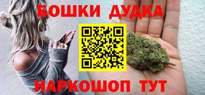 apvp Гусев