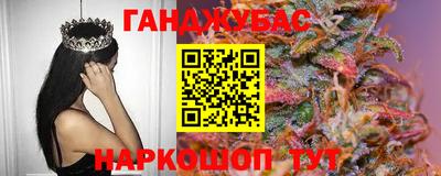 jwh Гусиноозёрск