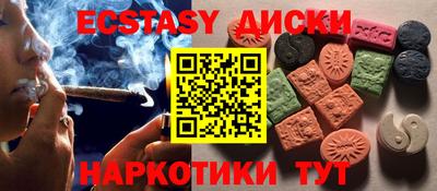 герыч Гусь-Хрустальный