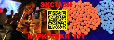 герыч Гусь-Хрустальный