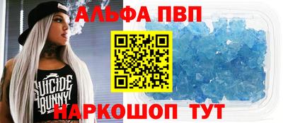 jwh Гусиноозёрск