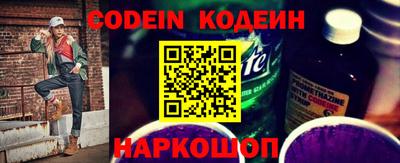 jwh Гусиноозёрск