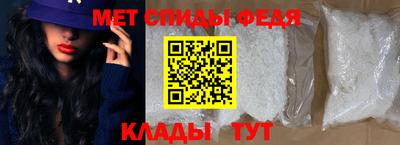 герыч Гусь-Хрустальный