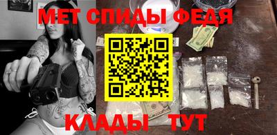jwh Гусиноозёрск