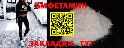 apvp Гусев