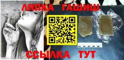 герыч Гусь-Хрустальный