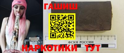 герыч Гусь-Хрустальный