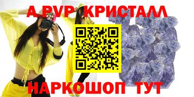 jwh Гусиноозёрск