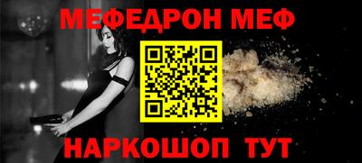 кокаин VHQ Донской