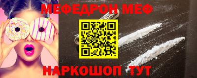 трава Дубна