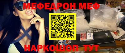 apvp Гусев