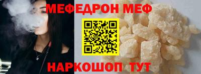 apvp Гусев