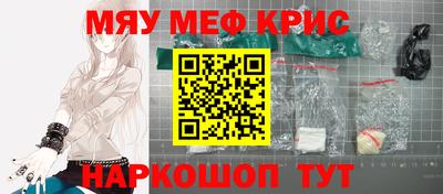 apvp Гусев