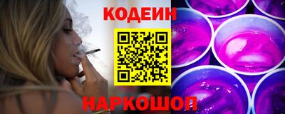 jwh Гусиноозёрск